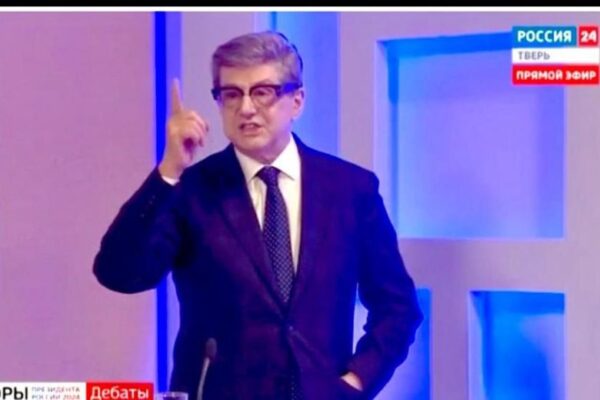 Вице-президент Союза А.Г. Звягинцев провел  дебаты в рамках выборов Президента России